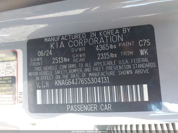 2025 KIA K5 GT-LINE