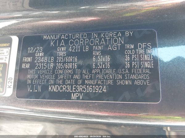 2024 KIA NIRO EX