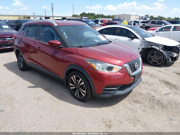 2020 NISSAN KICKS SV XTRONIC CVT — I1
