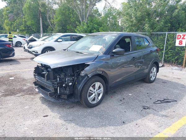 2023 NISSAN KICKS S XTRONIC CVT