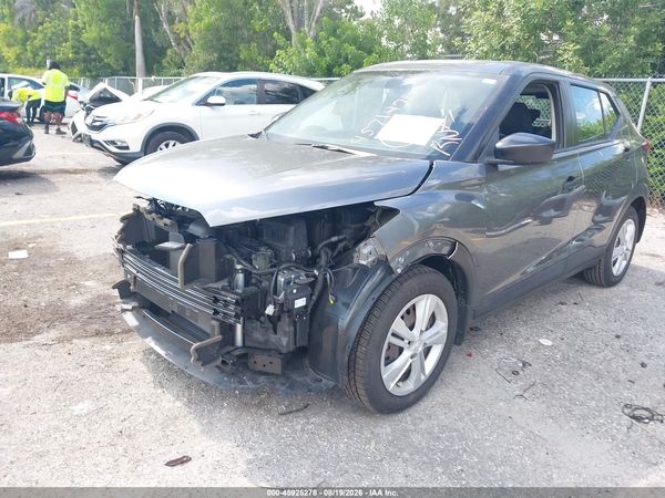2023 NISSAN KICKS S XTRONIC CVT