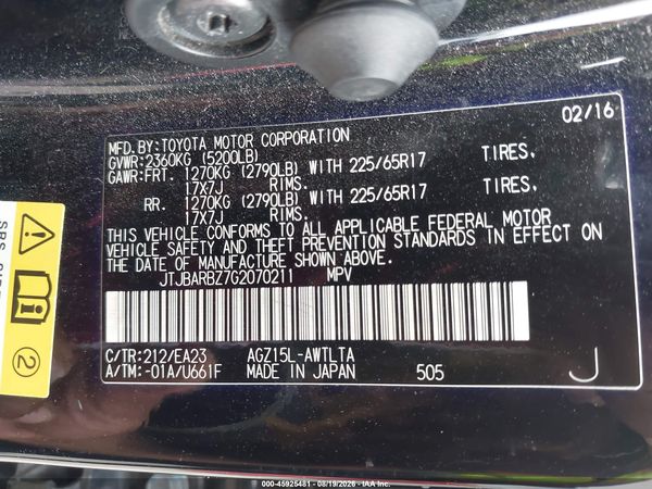 2016 LEXUS NX 200T 200t Luxury