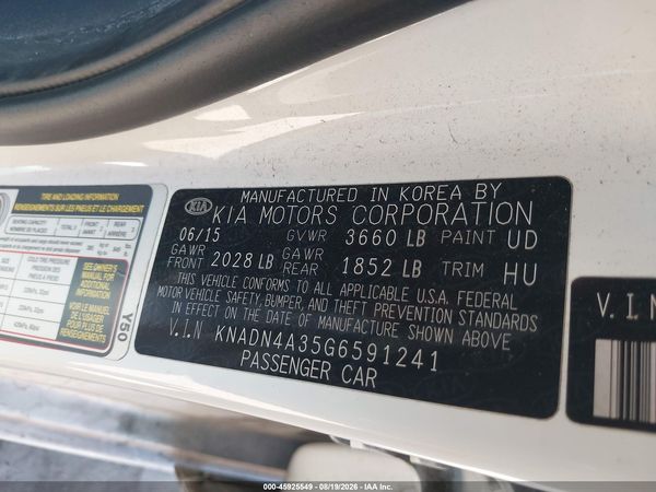 2016 KIA RIO EX