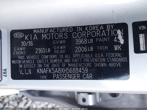 2017 KIA FORTE LX