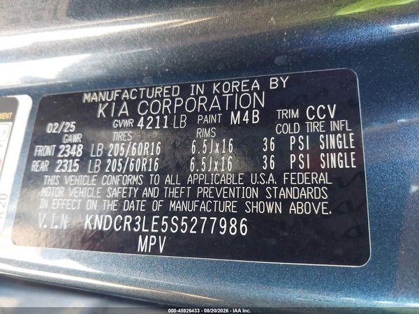 2025 KIA NIRO EX