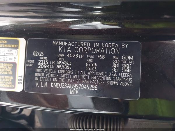 2025 KIA SOUL LX