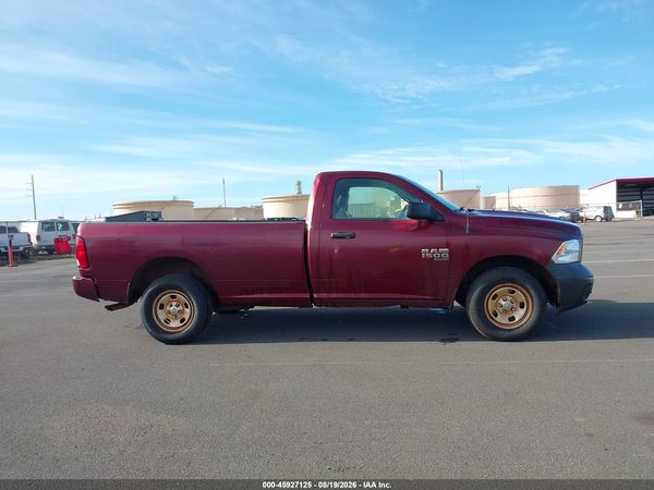2020 RAM 1500 CLASSIC TRADESMAN  4X4 8' BOX