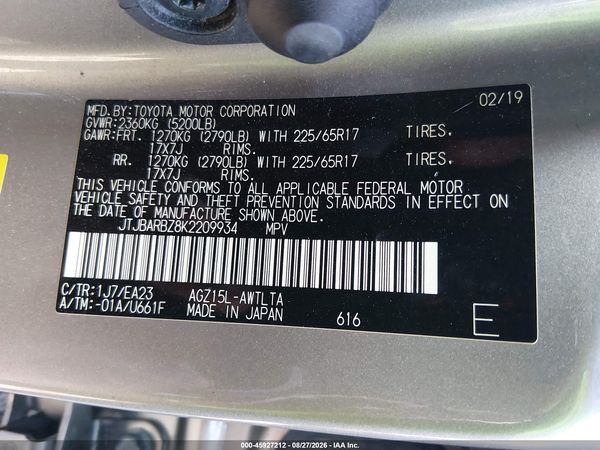2019 LEXUS NX 300 300 Luxury — I9