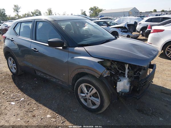 2021 NISSAN KICKS S XTRONIC CVT