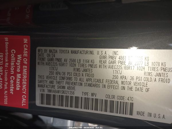 2025 MAZDA CX-50 2.5 S SELECT PACKAGE