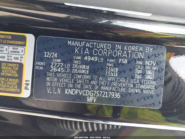 2025 KIA SPORTAGE HYBRID EX