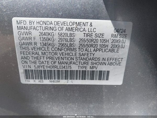 2024 ACURA MDX A-SPEC