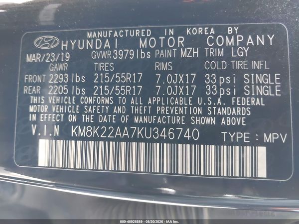 2019 HYUNDAI KONA SEL