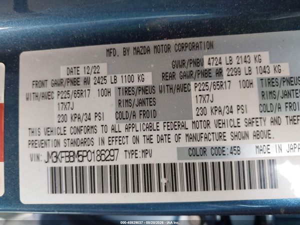 2023 MAZDA CX-5 2.5 S SELECT