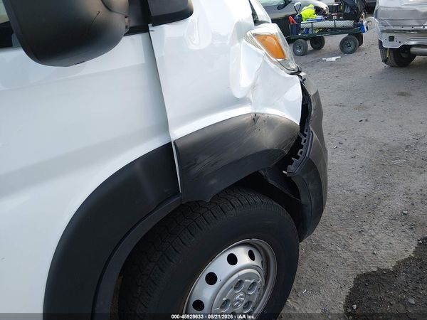 2023 RAM PROMASTER 2500 HIGH ROOF 159 WB