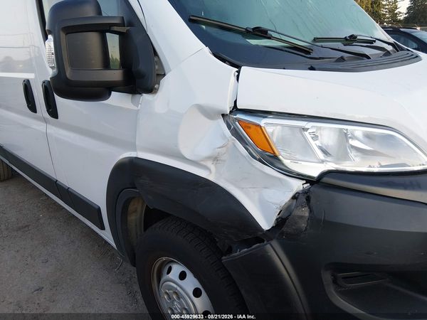2023 RAM PROMASTER 2500 HIGH ROOF 159 WB