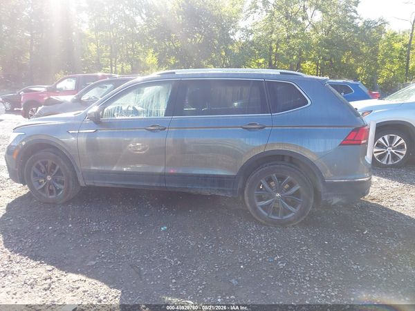 2023 VOLKSWAGEN TIGUAN 2.0T SE — I117