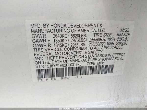 2023 ACURA MDX ADVANCE PACKAGE