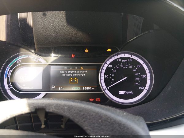 2022 KIA NIRO LX — I7