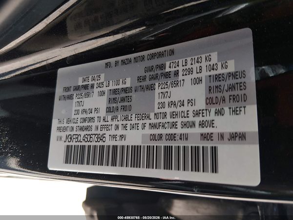 2025 MAZDA CX-5 2.5 S PREFERRED