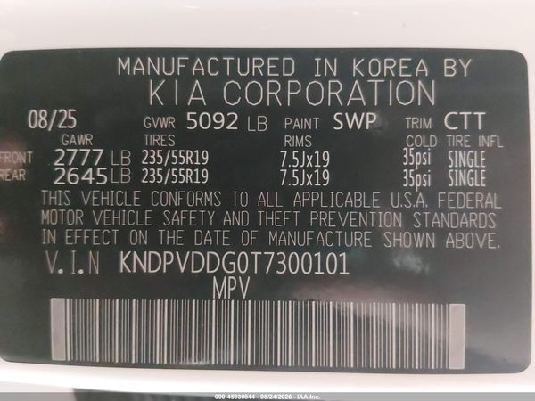 2026 KIA SPORTAGE HYBRID X-LINE