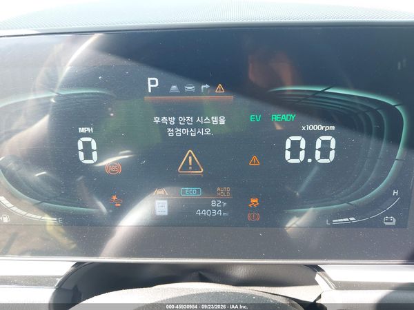 2023 KIA NIRO EX — I7