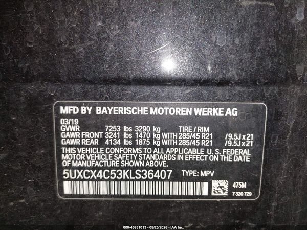 2019 BMW X7 XDRIVE50I