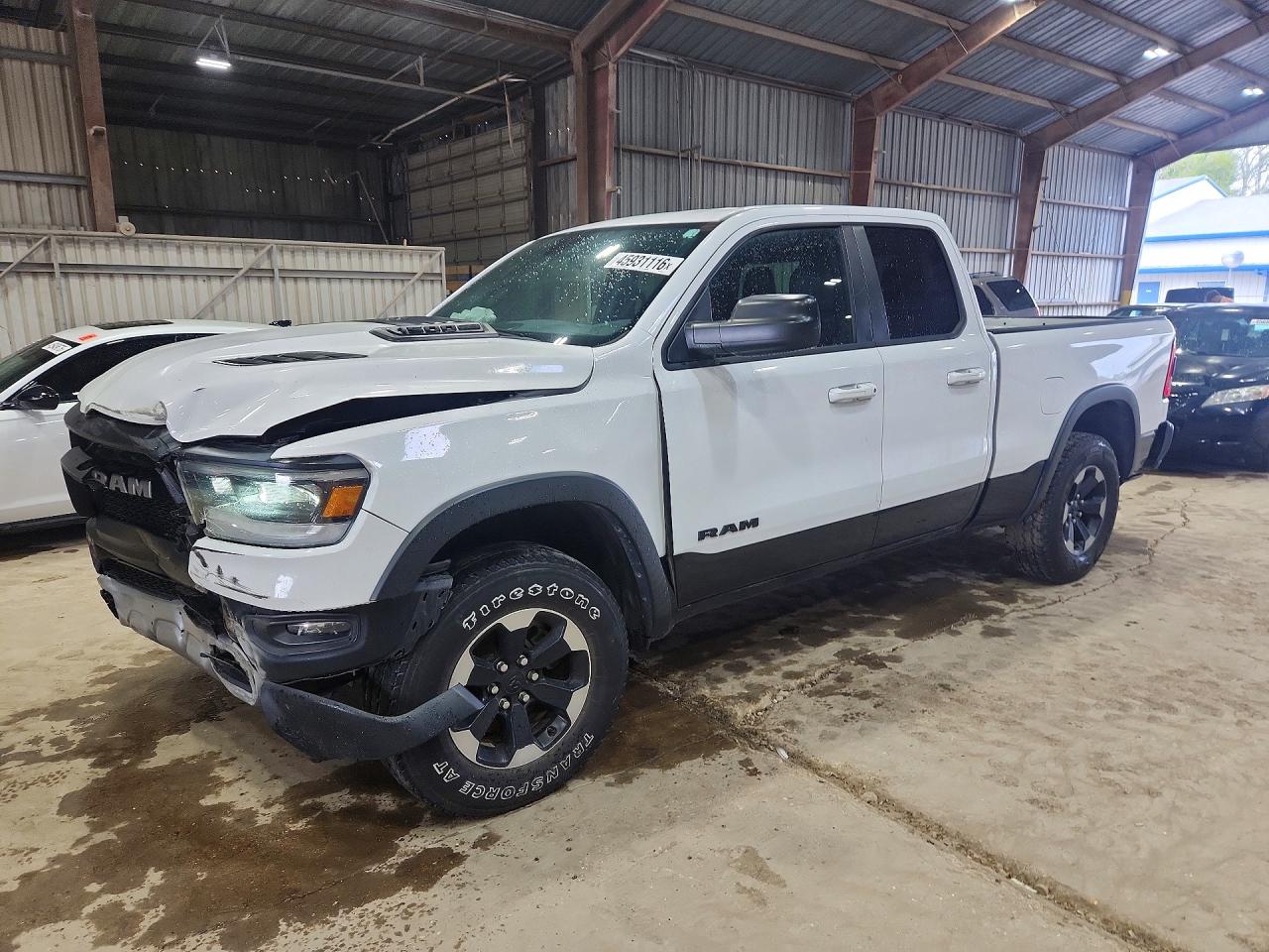 2020 RAM 1500