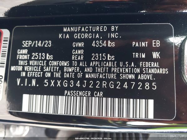 2024 KIA K5 EX