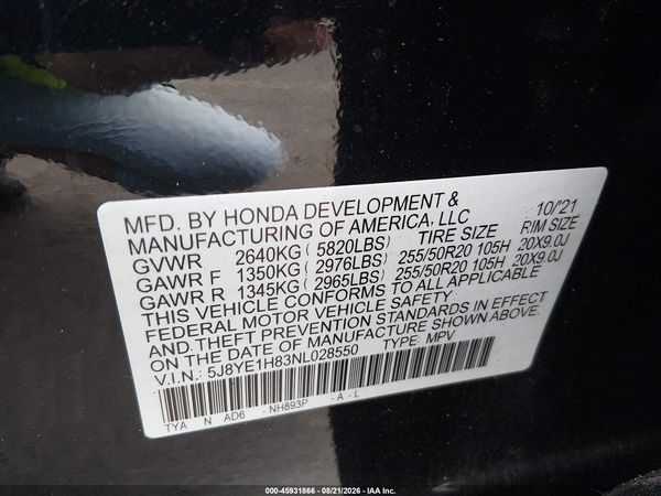 2022 ACURA MDX ADVANCE PACKAGE