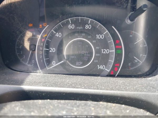 2012 HONDA CR-V EX