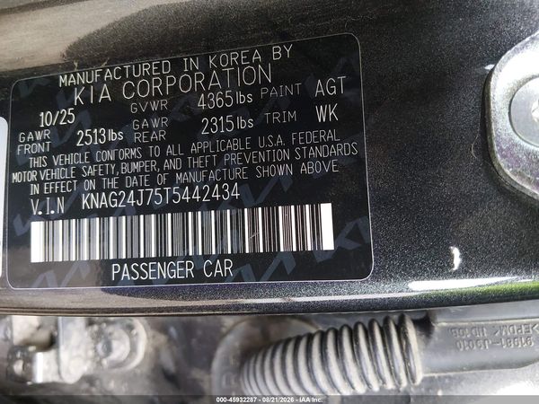 2026 KIA K5 LXS FWD