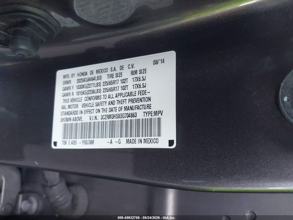 2014 HONDA CR-V EX