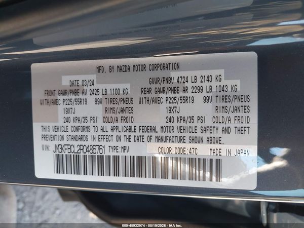 2024 MAZDA CX-5 2.5 S CARBON EDITION