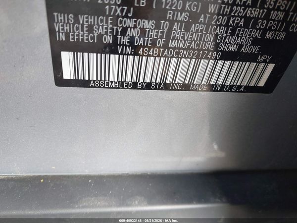 2022 SUBARU OUTBACK PREMIUM