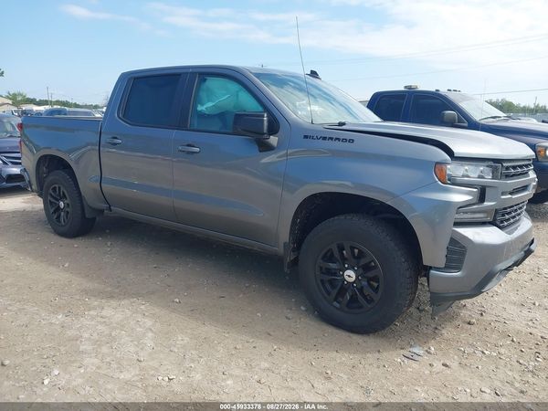 2020 CHEVROLET SILVERADO 1500 4WD  SHORT BED RST — I1