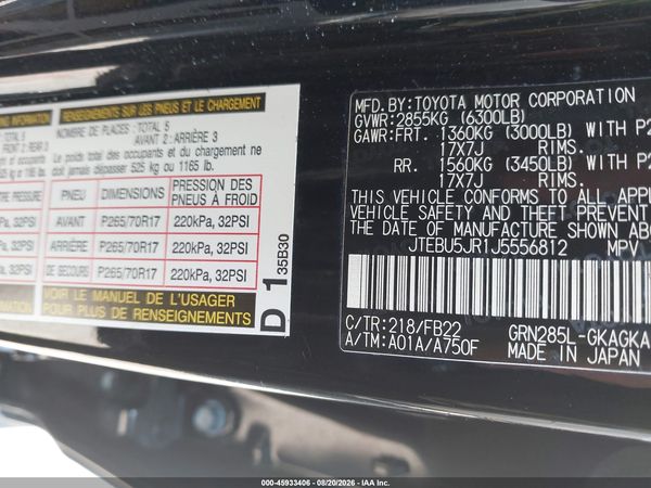2018 TOYOTA 4RUNNER SR5