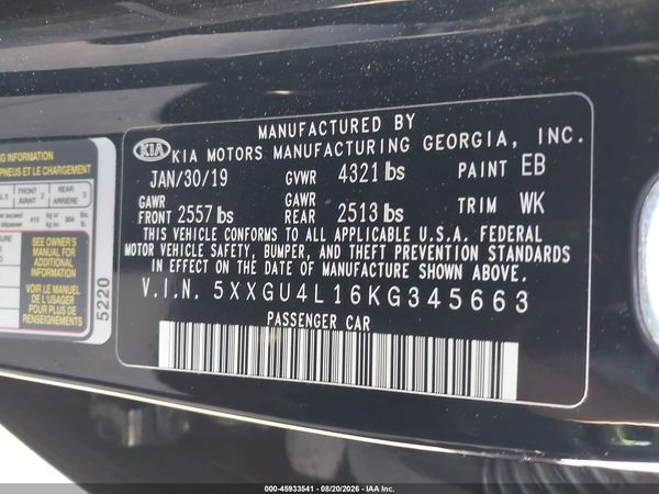 2019 KIA OPTIMA EX