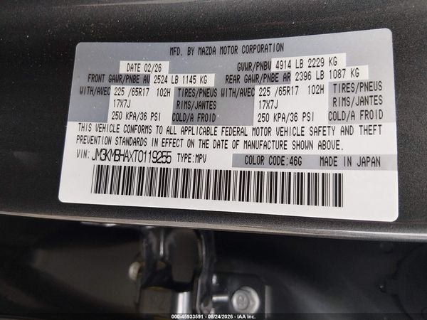 2026 MAZDA CX-5 2.5 S SELECT — I9
