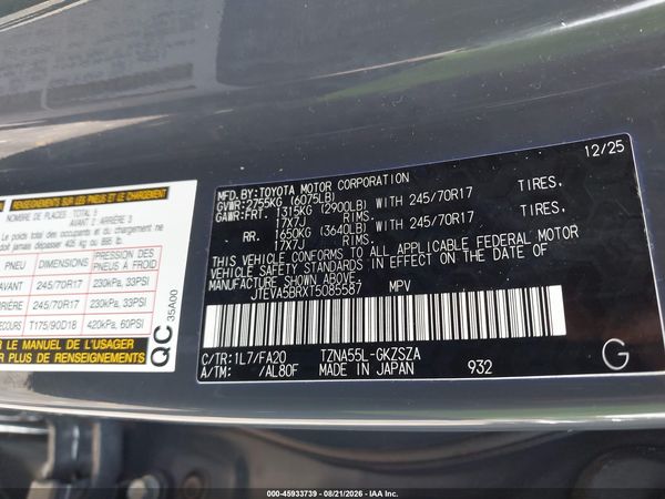 2026 TOYOTA 4RUNNER SR5