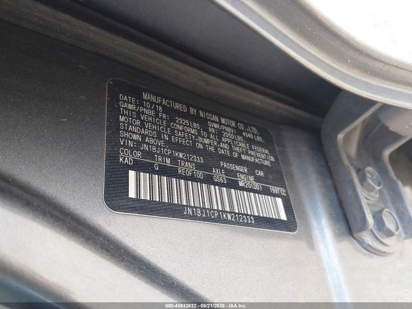 2019 NISSAN ROGUE SPORT S
