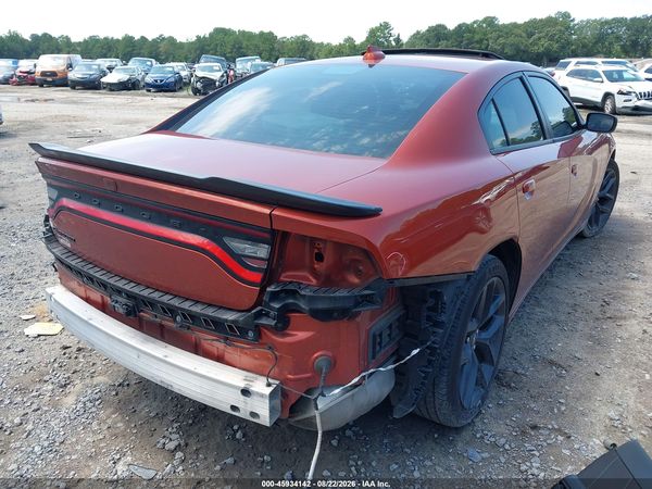 2023 DODGE CHARGER SXT