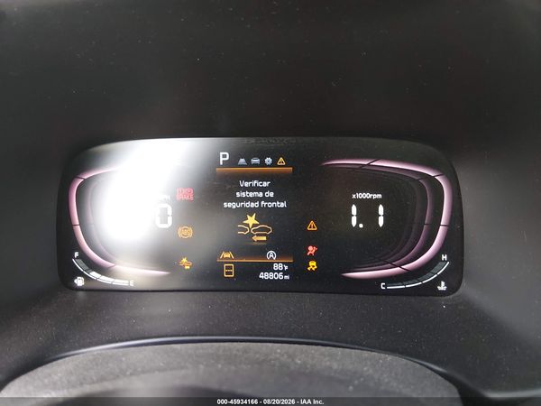 2023 KIA SOUL LX — I7