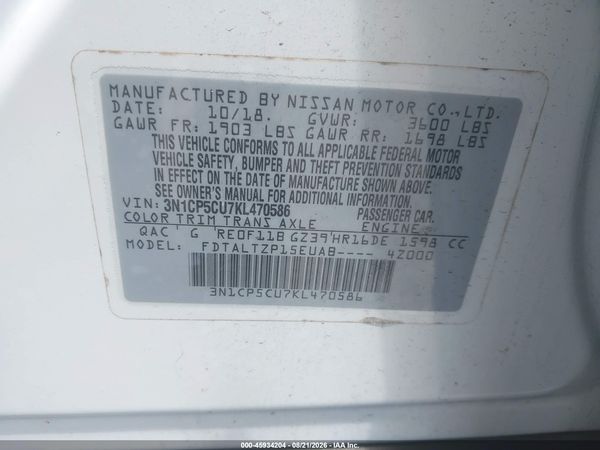 2019 NISSAN KICKS SR — I9
