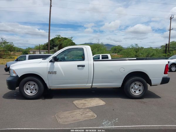 2018 RAM 1500 TRADESMAN  4X2 8' BOX