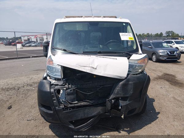 2017 RAM PROMASTER 1500 LOW ROOF 136 WB