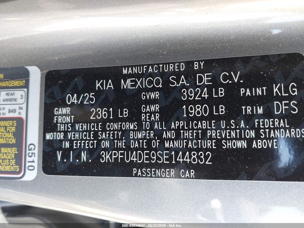 2025 KIA K4 EX