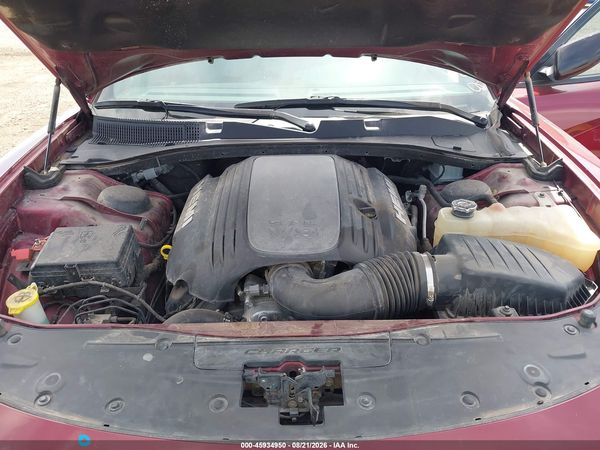 2021 DODGE CHARGER R/T RWD