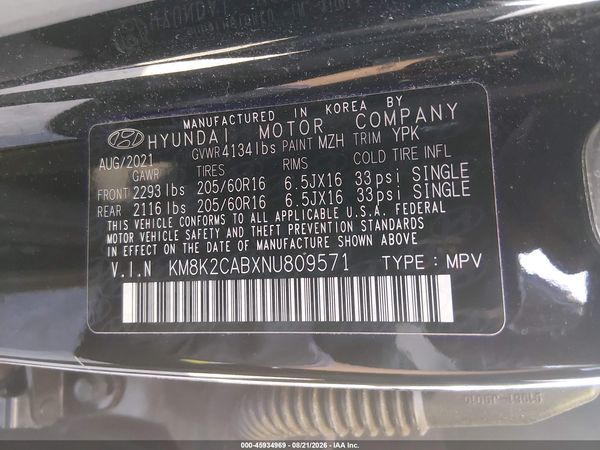 2022 HYUNDAI KONA SE