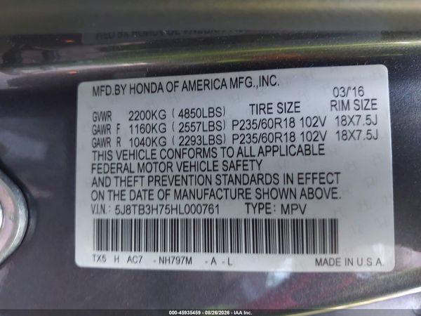 2017 ACURA RDX ADVANCE PACKAGE